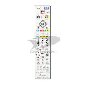 三菱REAL DVR-BZ265 +純正リモコンRM-D31 美品完全動作品 楽天市場】dvr-bz350 リモコンの通販