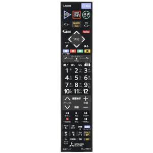 三菱 M01290P21301[AVリモコン]テレビ【LCD-A40RA1000/LCD-A50RA...