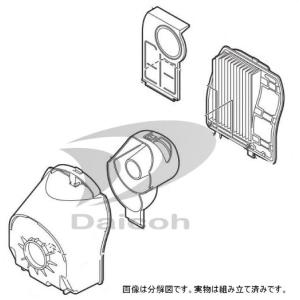 三菱 M11E53340SET[その他・家電周辺]掃除機用ダストケース｜dcc