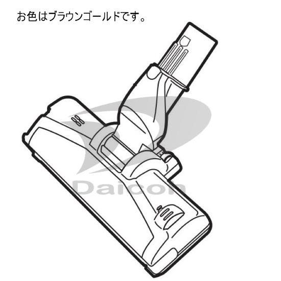 三菱 M11E62490N[その他・家電周辺]掃除機【TC-ZXF30P-N】用パワーブラシ(ブラウ...