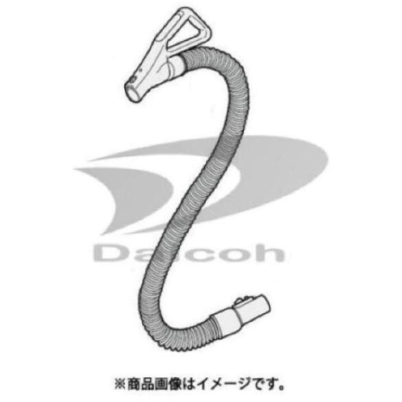 三菱 その他・家電周辺 掃除機用ホース M11F29430