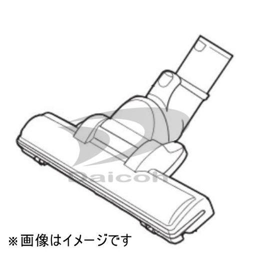 三菱 M11F49490[その他・家電周辺]掃除機【TC-ED2C-S、TC-FD2C-N】用パワー...