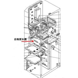 三菱 その他・家電周辺 冷蔵庫用自動製氷機 M20LA0350