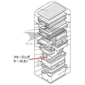 三菱 M20TE3414[その他・家電周辺]冷蔵庫【MR-E45P、MR-E45R】用フリージングケース(上)｜dcc