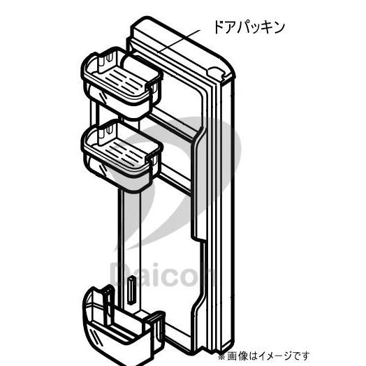 三菱 その他・家電周辺 冷蔵庫用冷蔵室ドアパッキン(左) M20TW9110