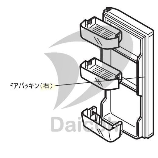 三菱 M20VA6110[その他・家電周辺]冷蔵庫【MR-EX57S/MR-JX60W/MR-JX6...
