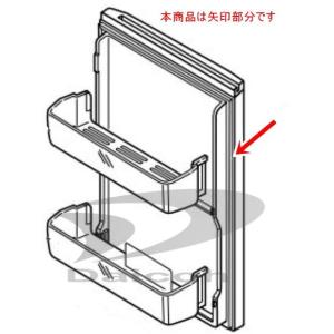 三菱 M20VE1110[その他・家電周辺]冷蔵庫冷蔵室用ドアパッキン(大きい扉)｜dcc