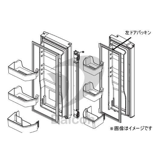 三菱 M20WT7110[その他・家電周辺]冷蔵庫冷蔵室用左ドアパッキン※お色はグレーになります。