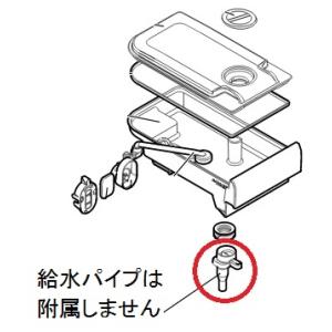 三菱 M20WT7520[その他・家電周辺]冷蔵庫用給水タンク(給水パイプは附属しません)