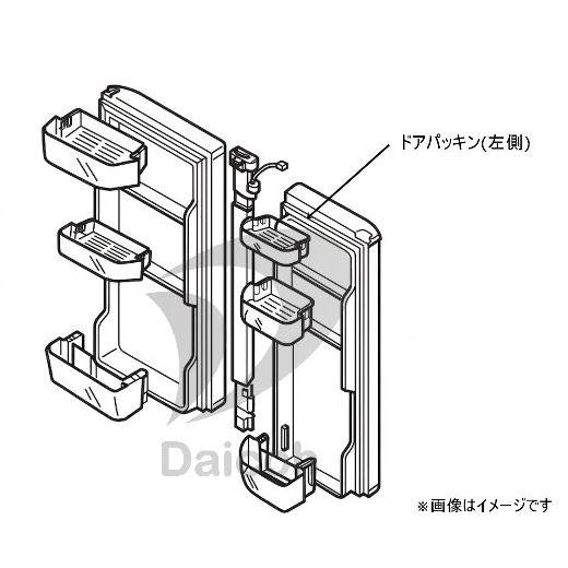 三菱 その他・家電周辺 冷蔵庫冷蔵室用ドアパッキン(左側) M20YF8110