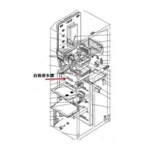 三菱 M20ZB3350[その他・家電周辺]冷蔵庫用自動製氷機