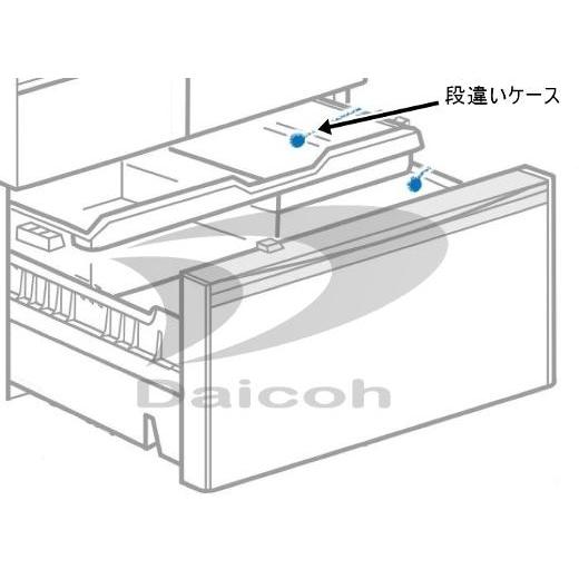 三菱 その他・家電周辺 冷蔵庫【MR-MX57D/MR-MX57E/MR-MX57F/MR-MX57...