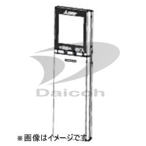 三菱 M21EA9426[その他・家電周辺]エアコン用リモコン【SG122】
