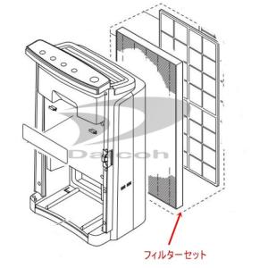 三菱 M485C4861[空気清浄機フィルター]空気清浄機【MA-K51D/MA-K51F】用脱臭+...