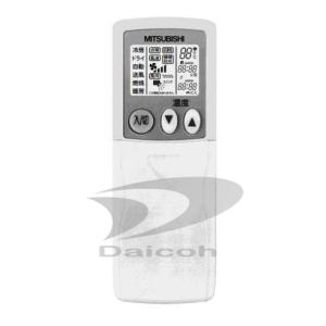 三菱電機（MITSUBISHI ELECTRIC） PAR-SC2SA｜スリムエアコン