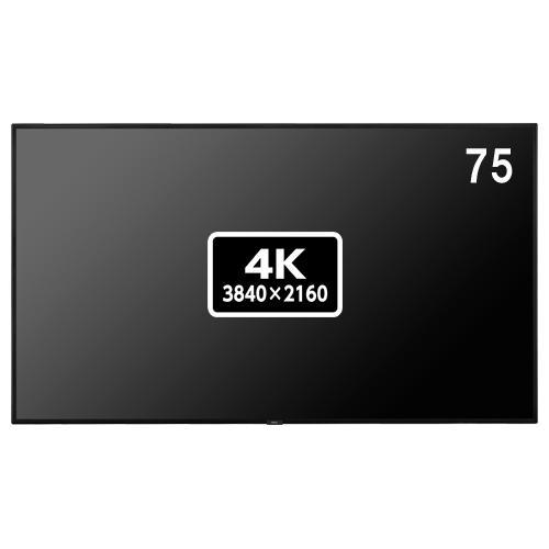 納期お問い合わせ NEC MultiSync LCD-P754Q [75インチ] 4K対応 75型パ...