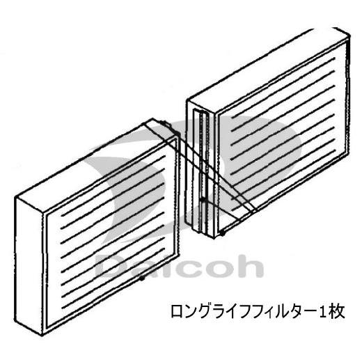 納期お問い合わせ パナソニック AFT-LU280U[エアコンオプション]業務用エアコン用ロングライ...