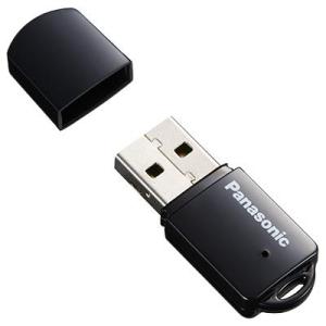 納期お問い合わせ パナソニック AJ-WM50GT[プロジェクタオプション]ワイヤレスモジュール