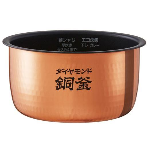 パナソニック ARE50-H30[その他・家電周辺]炊飯器【SR-HB105/SR-HB106】用内...