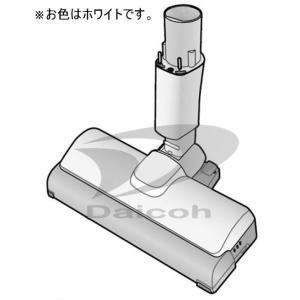 Panasonic（パナソニック） 【純正品】AVV85P-U901 Panasonic 床用