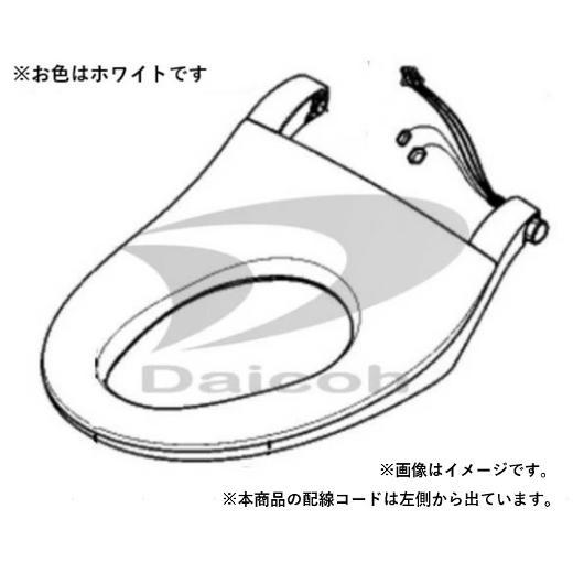 パナソニック CH14010301Z[温水洗浄便座]アラウーノS2【CH1401WS/CH1401W...