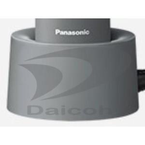 Panasonic ESST23K7657 パナソニック シェーバー 用の 充電