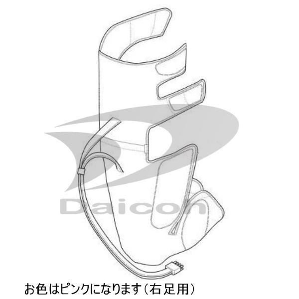 パナソニック EWRA99P4707[その他・家電周辺]レッグリフレ【EW-RA99/EW-CRA9...