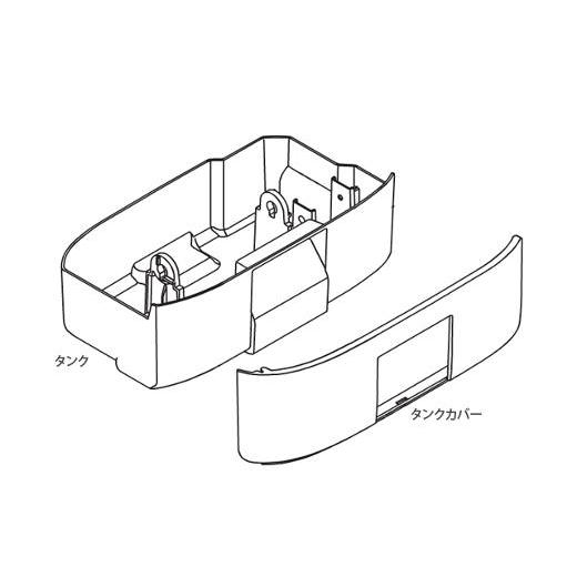 パナソニック FFJ1650089[その他・家電周辺]除湿機用タンクセット