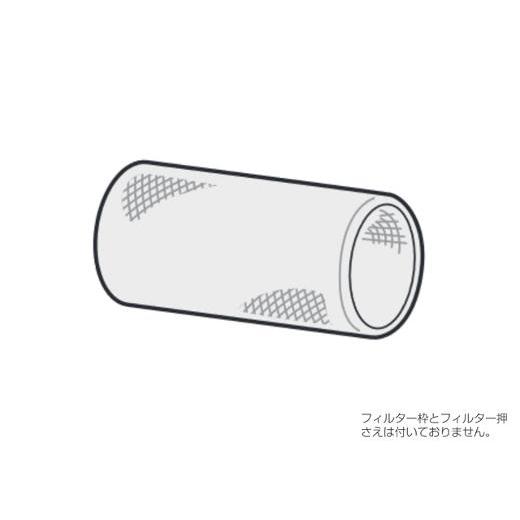 パナソニック FKA0330183[空気清浄機オプション]空気清浄機【F-JML30-W】用除菌フィ...