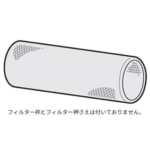 パナソニック FKA0330206[その他・家電周辺]ジアイーノ【F-JDU55/F-JDU75/F...