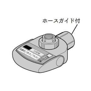 Panasonic（パナソニック） TK-AS30-W アルカリイオン整水器 (パール
