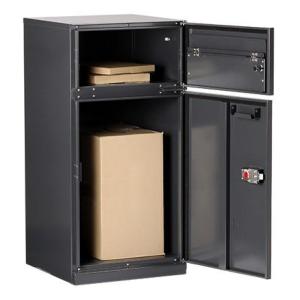 SDS TK21P-CG-R[収納家具]宅配キーパー Nicole メール便Plus チャコールグレ...