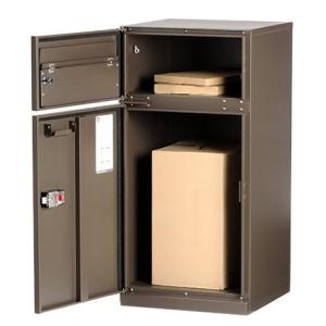 SDS TK21P-WB-L[収納家具]宅配キーパー Nicole メール便Plus ウォルナットブ...