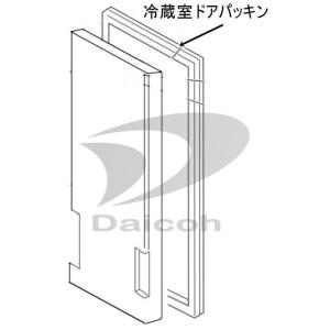 シャープ 2013921257[その他・家電周辺]冷蔵庫【SJ-GT41B、SJ-GT42C、SJ-...