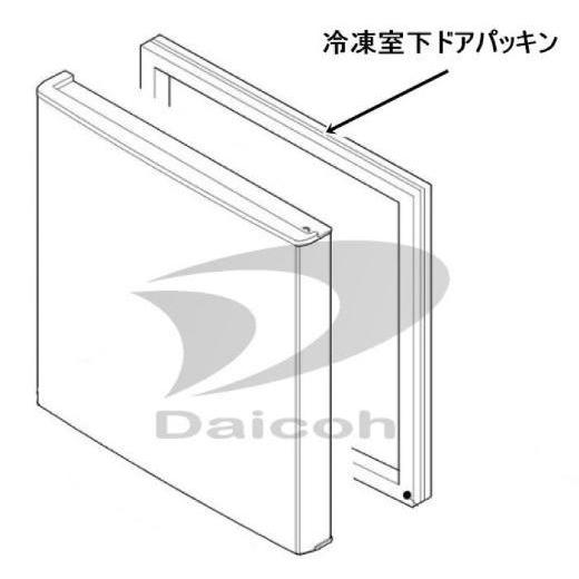 シャープ 2013921405[その他・家電周辺]冷蔵庫【SJ-GT42D/SJ-GT42E/SJ-...