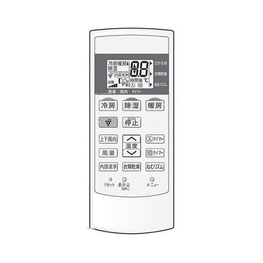 シャープ 2056380818[エアコンオプション]エアコン【AC-222FD、AC-252FD、A...