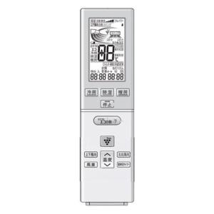 伊藤超短波 純正品 ビューモコアベルトNEO 012986 : 電器と雑貨の