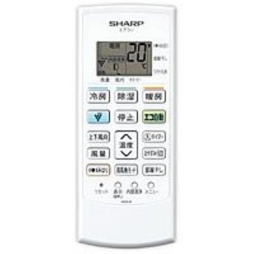 シャープ 2056380868[エアコンオプション]エアコン【AY-D22DX/AY-D25DX/A...