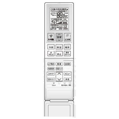 シャープ その他・家電周辺 エアコン【AY-F22DE4/AY-F25DE4/AY-F28DE4/A...