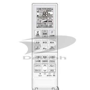 シャープ 2056381038[エアコンオプション]エアコン用リモコン
