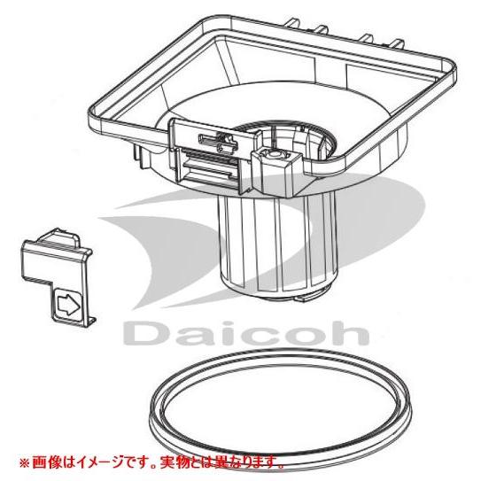 シャープ 2172130112[その他・家電周辺]掃除機【EC-QX310-P】用カップフレーム組立...