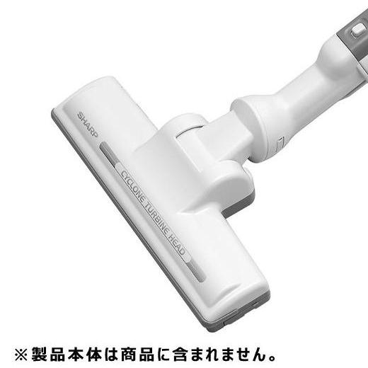 シャープ 217935S067[その他・家電周辺]掃除機【EC-CT12-C】用吸込口