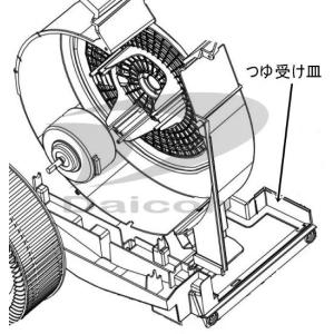 日立 その他・家電周辺 除湿機【HJS-56、HJS-D561、HJS-D562】用