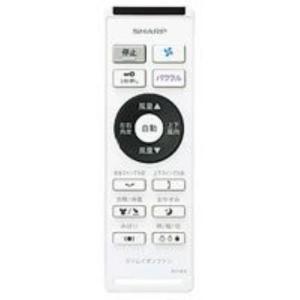 SHARP シャープ スリムイオンファン用リモコン（PF-HTC1
