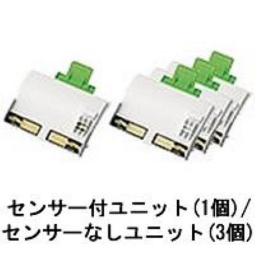 シャープ IZ-C501Y[空気清浄機オプション]【IG-501YA】用プラズマクラスターイオン発生...