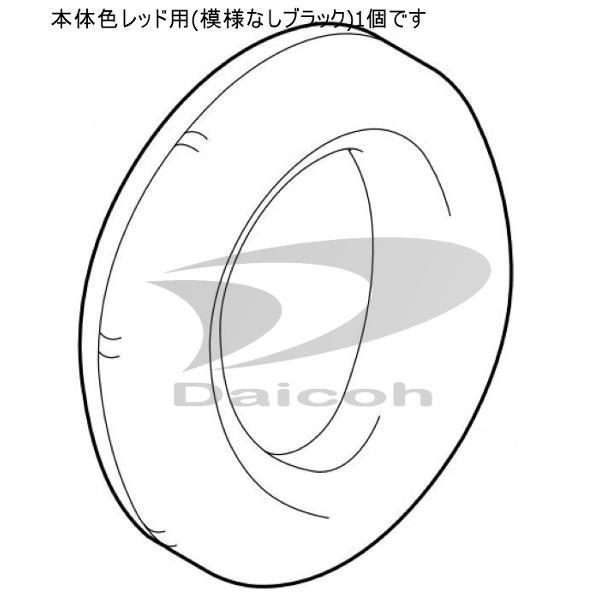 ソニー X-5000-632-1[その他AV・情報系]ヘッドホン【WH-H910N】用イヤーパッド(...