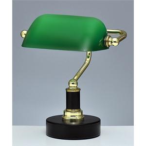 東京メタル CA-109Z [グリーン][照明スタンド型]【照明器具】小型バンカーランプ