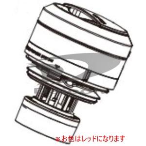 東芝 掃除機オプション 掃除機【VC-SG512-R】用ダストカップカバー(レッド) 4141813...
