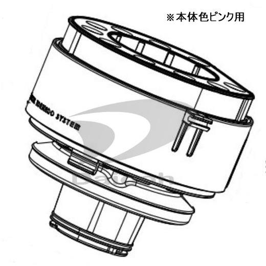 納期お問い合わせ 東芝 41418282[その他・家電周辺]掃除機【VC-JS6000-P】用分離ネ...