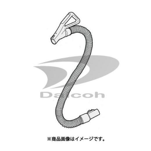 納期お問い合わせ 東芝 41450695[掃除機オプション]掃除機【VC-PD9】用ホース
